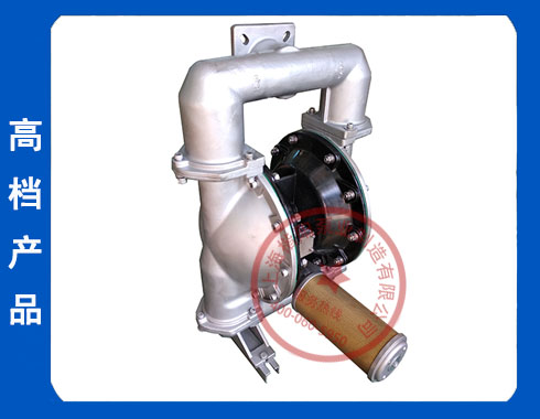 KY-80增強(qiáng)型304氣動隔膜泵